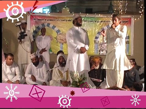 Maa Di Shan by Adeel Faridi ( 0321:8513477 )