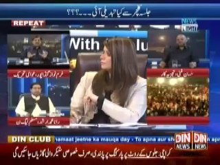News Night with Neelum Nawab (Jalsa Culture Se Kya Tabdeeli Aai ??) 2 November 2014