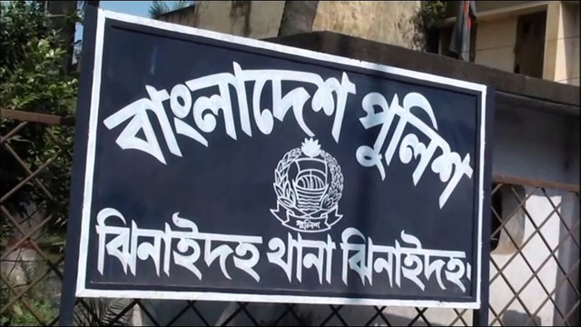 Jamaat leaders were arrested by Jinada Police (ঝিনাইদহে ১৪ জামায়াত-শিবির কর্মী আটক)