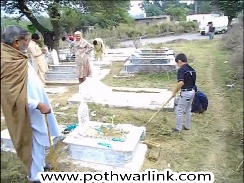 muharram kahuta graveyard