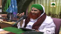 Madani Muzakra - Ep 817 - 26 Oct 2014 - 02 Muharram ul Haram - Part 02 - Maulana Ilyas Qadri