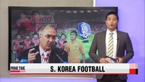 S. Korea football manager Uli Stielike unveils roster for Middle East trip