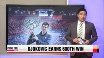 Djokovic reaches milestone in Paris Masters victory