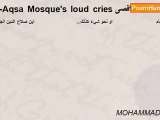 MOHAMMAD SKATI - Al-Aqsa Mosque's loud cries الصرخات المدوية للمسجد الاقصى