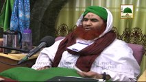 Madani Muzakra - Ep 817 - 26 Oct 2014 - 02 Muharram ul Haram - Part 03 - Maulana Ilyas Qadri