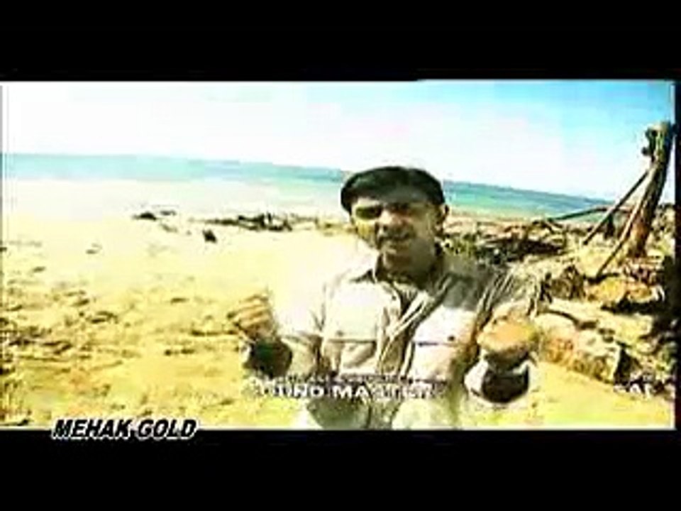 Sajjad ali - paanion mein Video