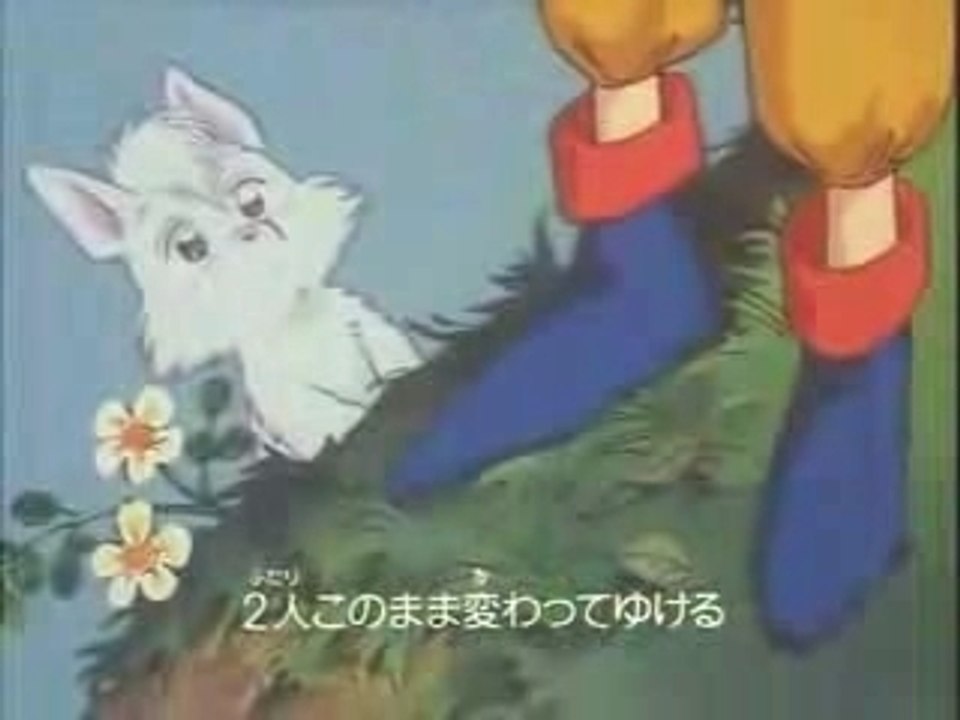 赤ずきんチャチャ Op Video Dailymotion