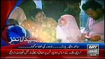 ARY News Headlines Today November 3, 2014 Latest News Updates Pakistan 3-11-2014