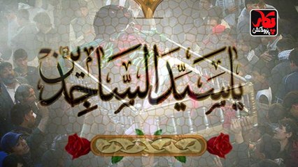09_BERIDA BINT-E-FATIMA