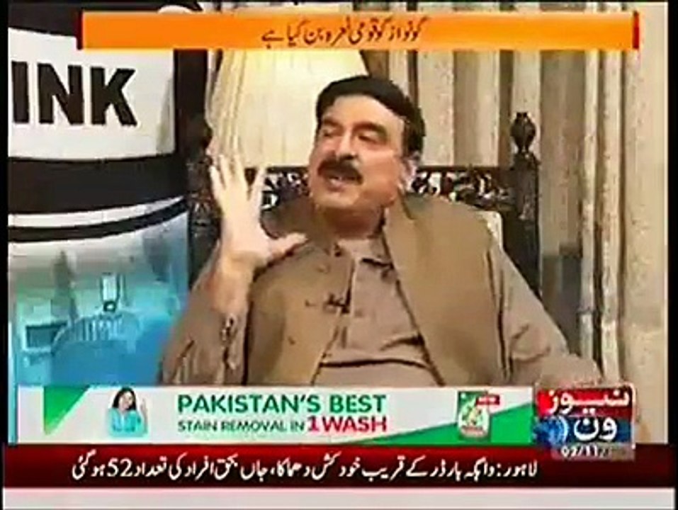 Chor kon Ha??? Shaikh Rasheed Ne Bata Dia