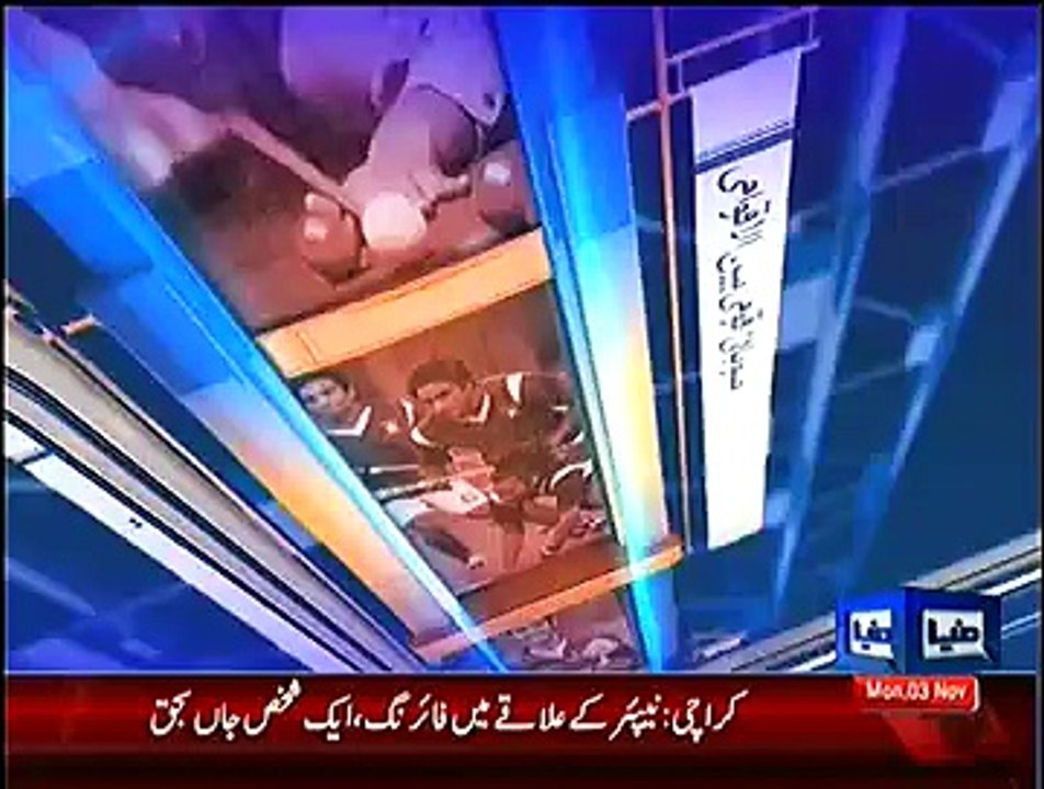 Nuqta-e-Nazar – 3rd November 2014