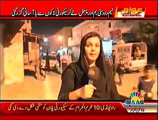 Awam Ke Samny (3rd November 2014) Exposed The Security System Of Sindh Government In Muharram
