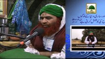 Madani Muzakra - Ep 820 - 29 Oct 2014 - 05 Muharram ul Haram - Part 01 - Maulana Ilyas Qadri