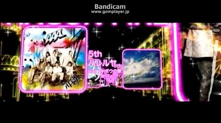 逢いたい理由　ピアノver