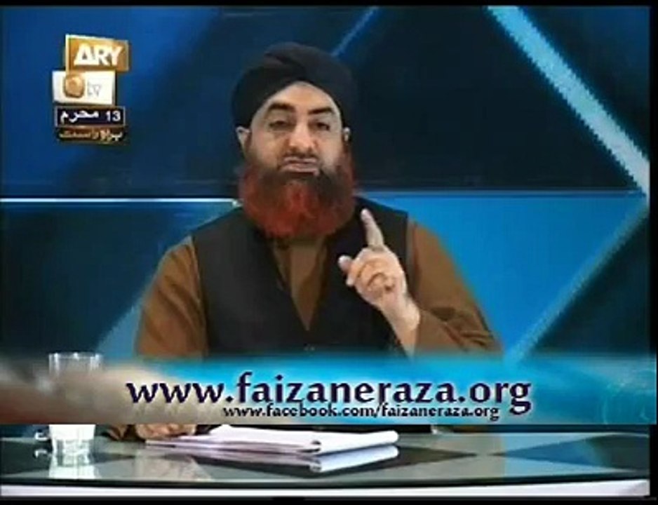 Important question about dua of youm e ashorah by Mufti akmal qadri