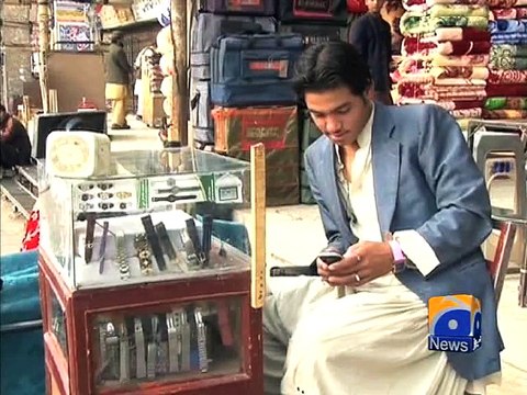 Quetta Ashura Arrangement-Geo Reports-03 Nov 2014