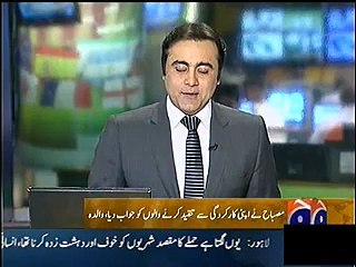 My son will bring World cup for the Pakistani Nation :- Misbhah ul Haq's Mother  (BANNER)