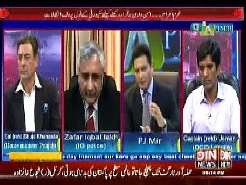 Q & A with PJ Mir (Muharram ul Haram Main Aman Ka Qayam Hum Sab Ki Zimedari ) 3 November 2014