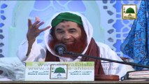 Islamic Question Answer - (Madani Muzakra) - 16 Zulhijjah - Part 03 - Maulana Ilyas Qadri.mp4