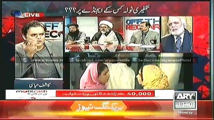 Off The Record 03 Nov 2014   8:00 Pm