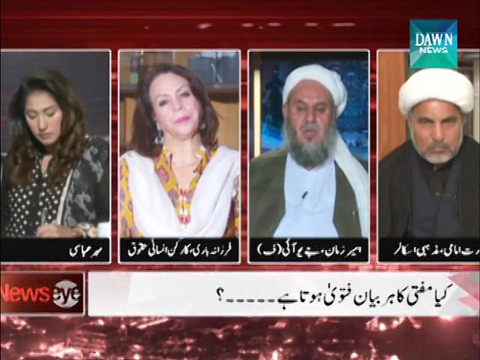 NewsEye - November 3, 2014