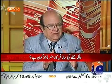 Capital Talk (3rd November 2014) Pakistani Qaum Indrooni Dushman Ko Kaise Khatam Kar Sakta Hai
