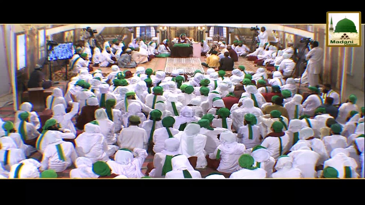 Madani Muzakray Ki Madani Mehak - Matti Kay Bartan Main Khana Peena Kesa - Maulana Ilyas Qadri