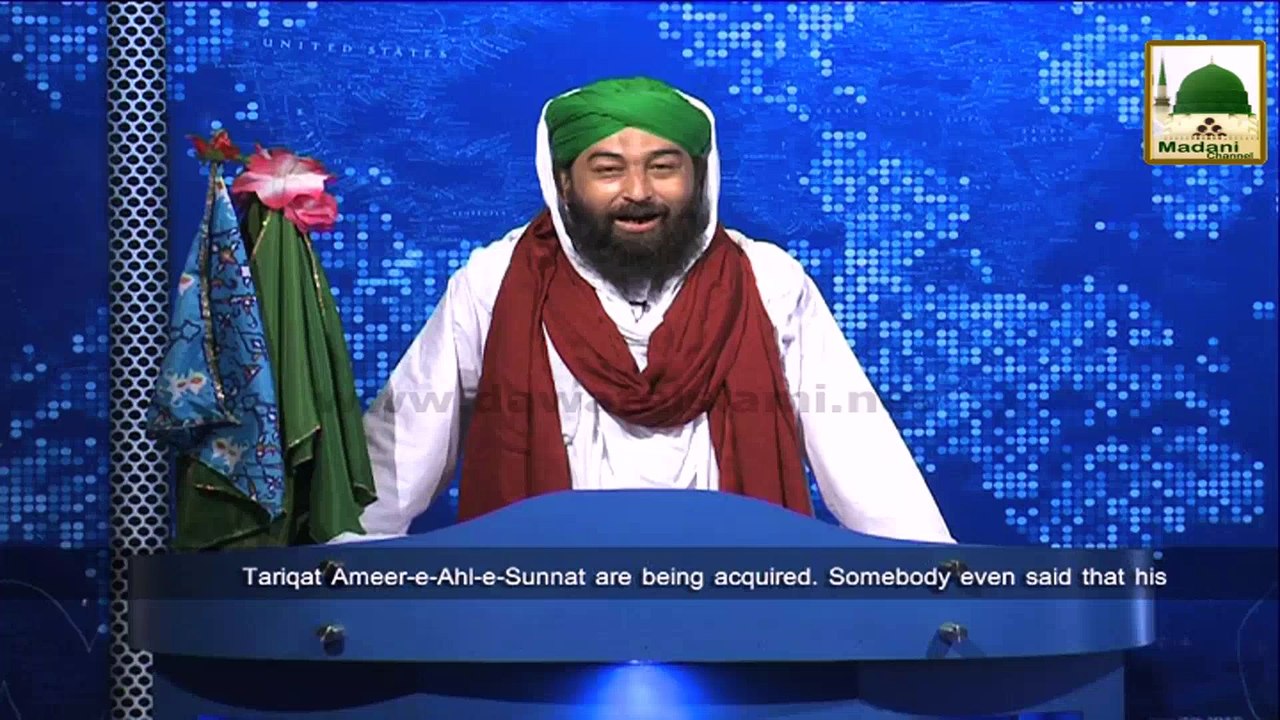 Madani News in Urdu with English subtitle - Ameer e Ahlesunnat Kay Madani Phool - 26 Oct 2014