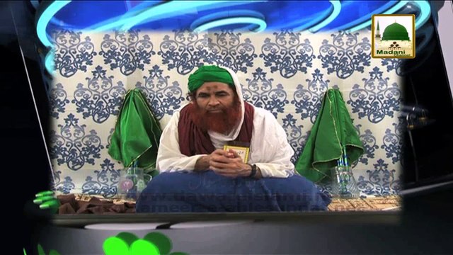 Promo - Islamic Question Answer - (Madani Muzakra) - Shaljam Kay Fawaid