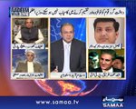 Nadeem Malik Live, 03 Nov 2014 Samaa Tv