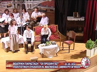 ΩΡΑ ΤΗΣ ΕΚΚΛΗΣΙΑΣ 25η 11-10-14