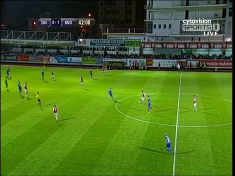 Σαλαμίνα - Ανόρθωση (Σούτ Πεδρίτο 42')