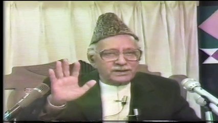 74 Surah Al-Muddaththir 6 - 26 by G A Parwez