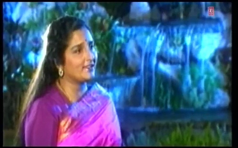 Tujh Bin Ji Na Payein Gay - Singer - Anuradha Paudwal - Aashiyan Album