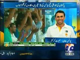 Geo Cricket - 3rd November 2014