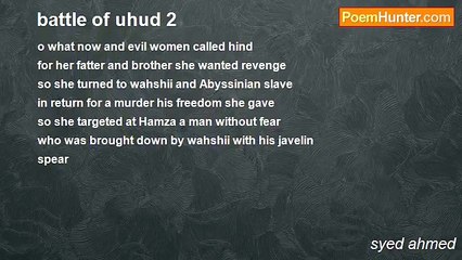 syed ahmed - battle of uhud 2