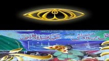 Beautiful Punjabi Urdu Naat & Kalam - Syed Zabeeb Masood Shah - Ik Sohna Tu