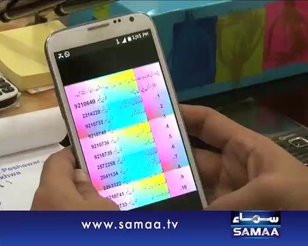 People-friendly Police in KPK, This is the Change that Imran Khan has Brought in KPK