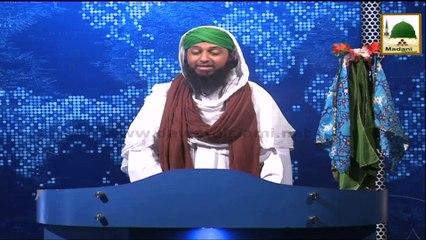 News Clip - 10 Oct - Sunnah Inspaired Ijtima By Majlis-e-Islah Baraye Qaidiay In Gulzar-e-Taiba Pujnab,Pakistan  (1)