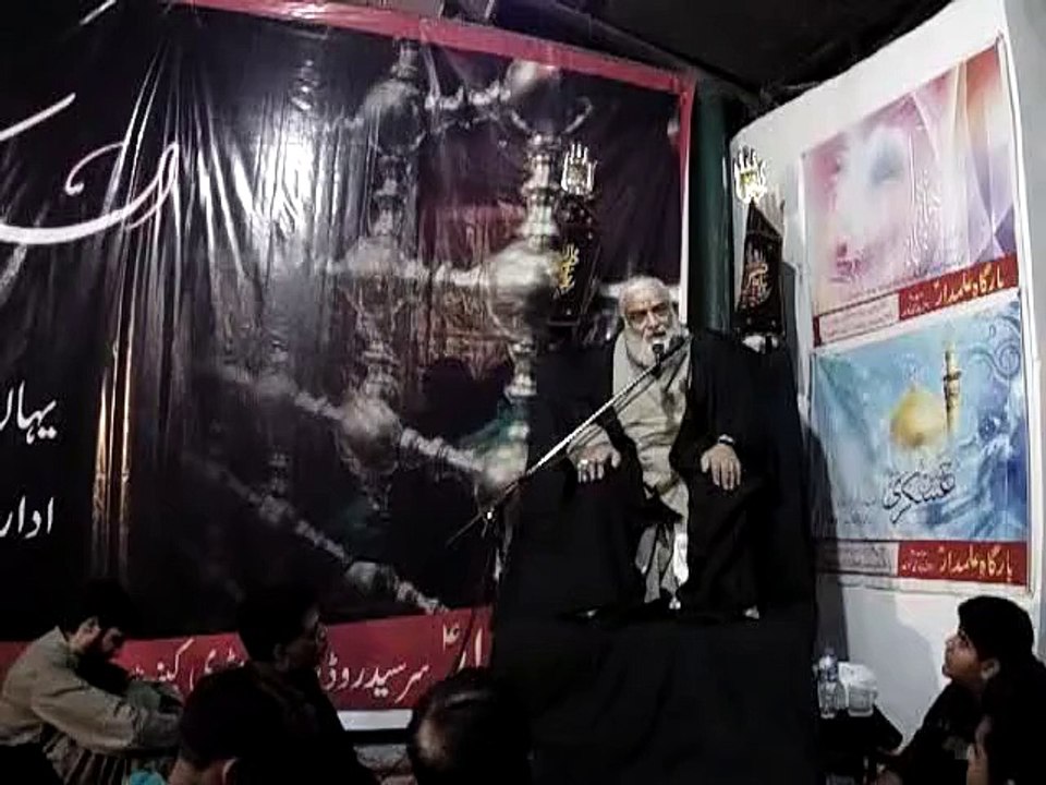 10th Muharram 1436 Allama Muhammad Ali Fazil Bargah Alamdar Rawalpindi Part 01