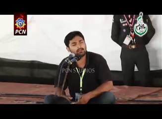 Ali Raza Rizvi (System Manager PCN) Reciting Salam in Markazi Majlis e Aza 9 Moharram 1436 H