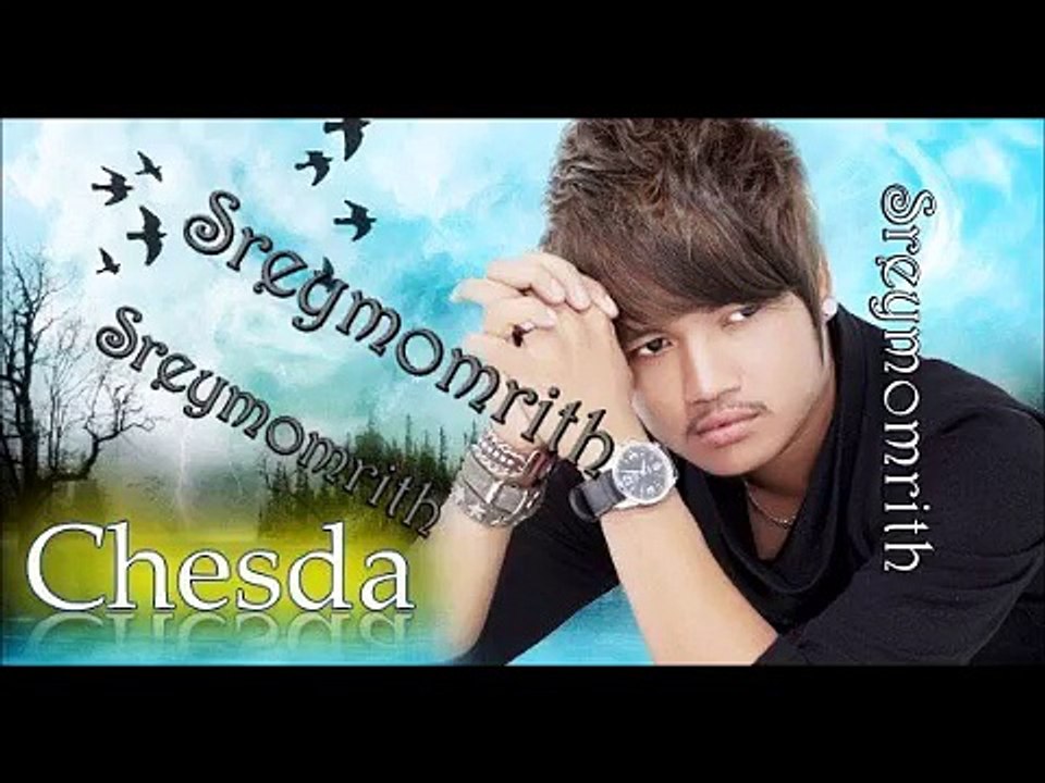 Chesda Music Collection