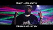 Lloyd Banks & Tony Yayo Talk Mase, Working W Kanye West, EPs & They Clown 50 Cent W DJ Envy