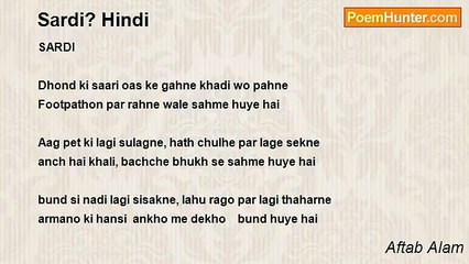 Aftab Alam - Sardi? Hindi