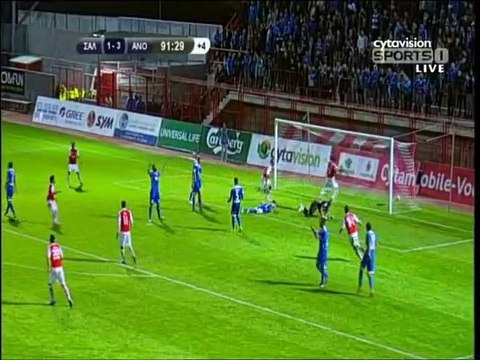 Σαλαμίνα - Ανόρθωση (Γκόλ Λεόν 90')