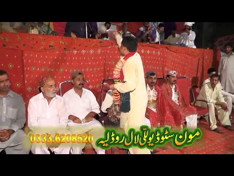 NEW SARAIKI SONGS 2015 ASSAY ISHQ DAY DARD SINGER SHAFA ULLAH KHAN ROKHERI