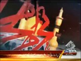 Capital Tv Special Transmission Muharram-ul-Haram - 3rd November 2014