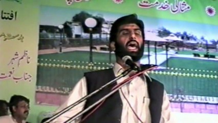 Model Park Shah Faislal Colony