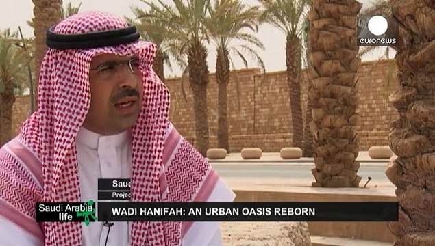 Эр - Рияд: сады в пустыне