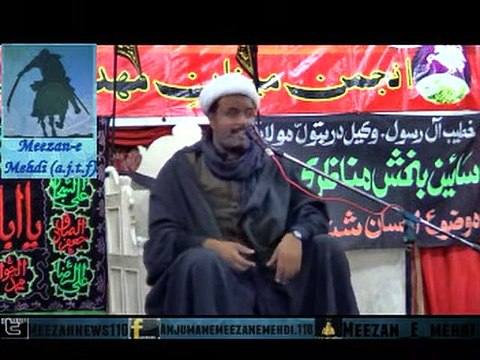 10th Majlis Of Muharram Ul Harram 2014-15 Moulana Sain bux Manazri Org By:- Anjuman-e-Meezan-e-Mehdi(ajtf)
